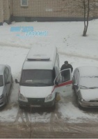 Скорая помощь - 5.jpg